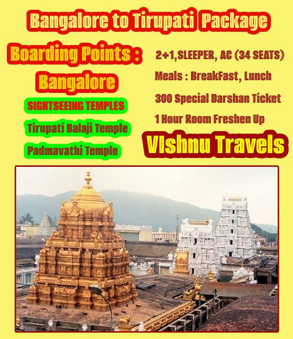 Tirupati Package from Bangalore by Sleeper Bus
