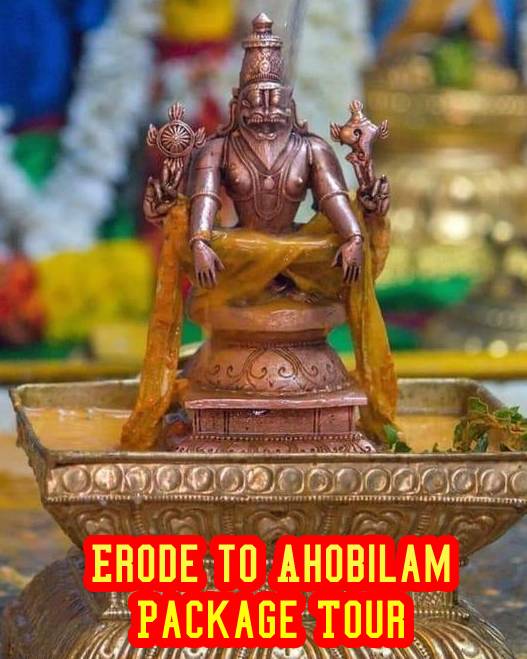 Erode to Ahobilam Tour Package
