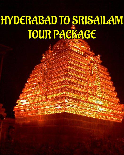 Srisailam Tour Package from Hyderabad