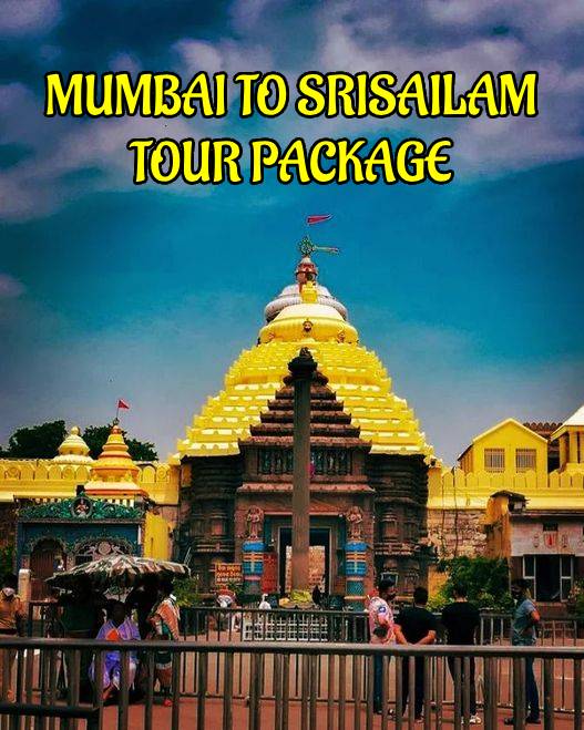 Srisailam Tour Package from Mumbai