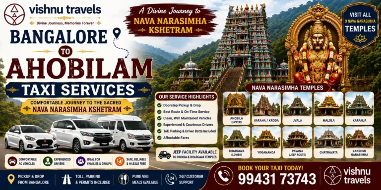 Bangalore to Ahobilam Taxi Services