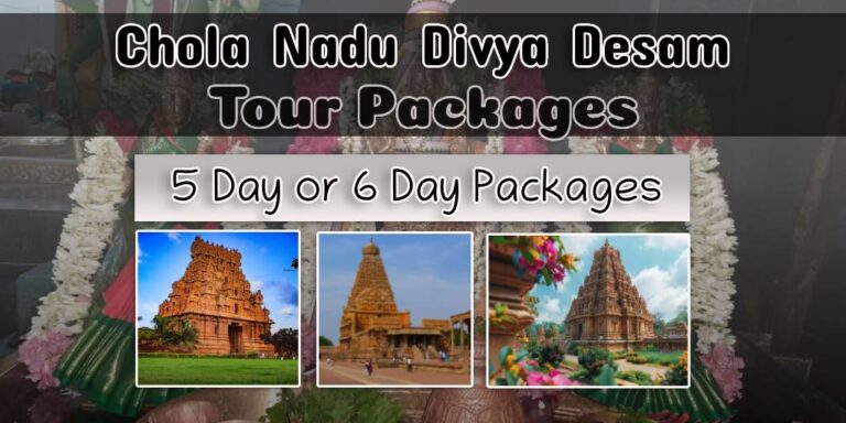 Chola Nadu Divya Desam Tour Package