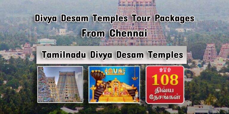 Divya Desam Temples Tour Packages from Chennai