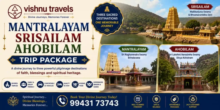 Mantralayam Srisailam Ahobilam Trip Package