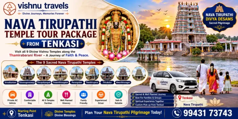 Nava Tirupathi Temple Tour Package from Tenkasi