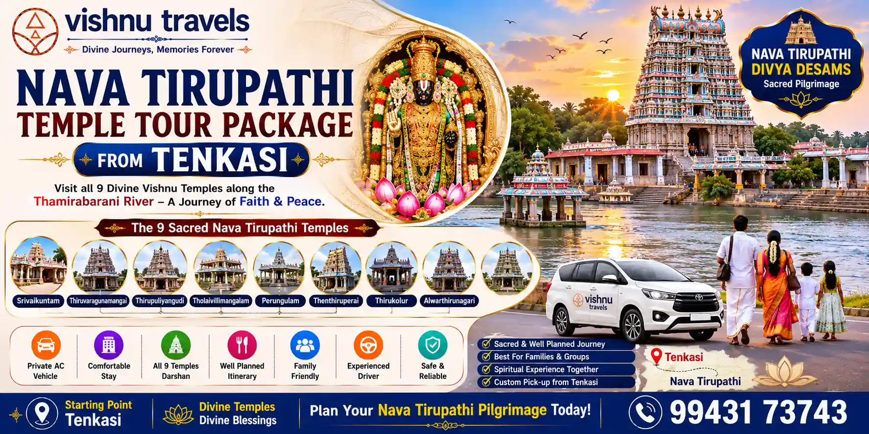 Nava Tirupathi Temple Tour Package from Tenkasi