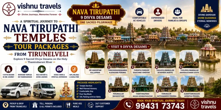 Nava Tirupathi Temples Tour Packages from Tirunelveli