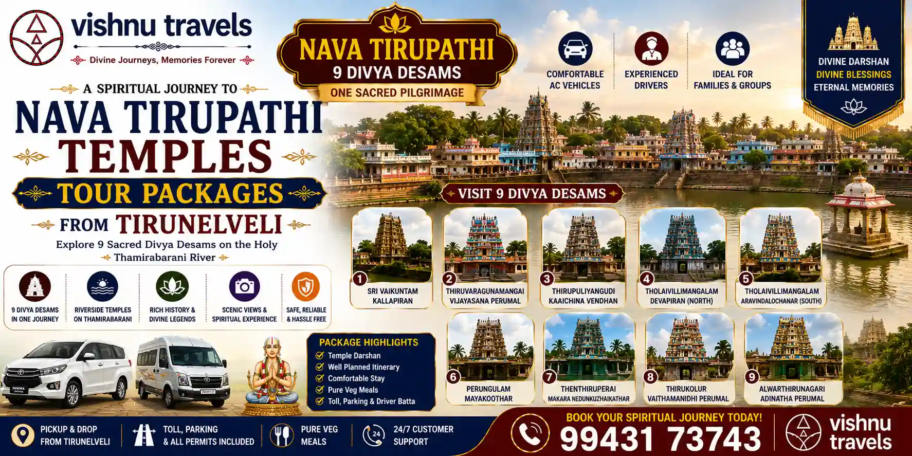 Nava Tirupathi Temples Tour Packages from Tirunelveli