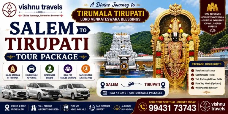 Salem to Tirupati Tour Package