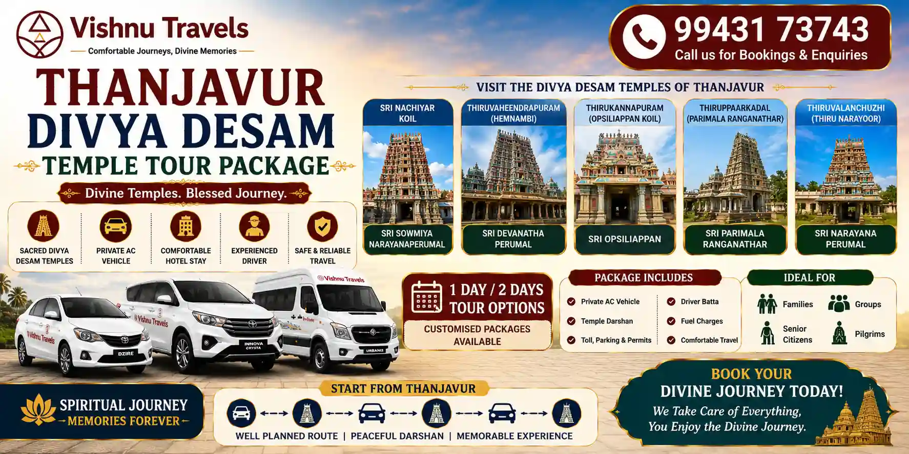 Thanjavur Divya Desam Temple Tour Package