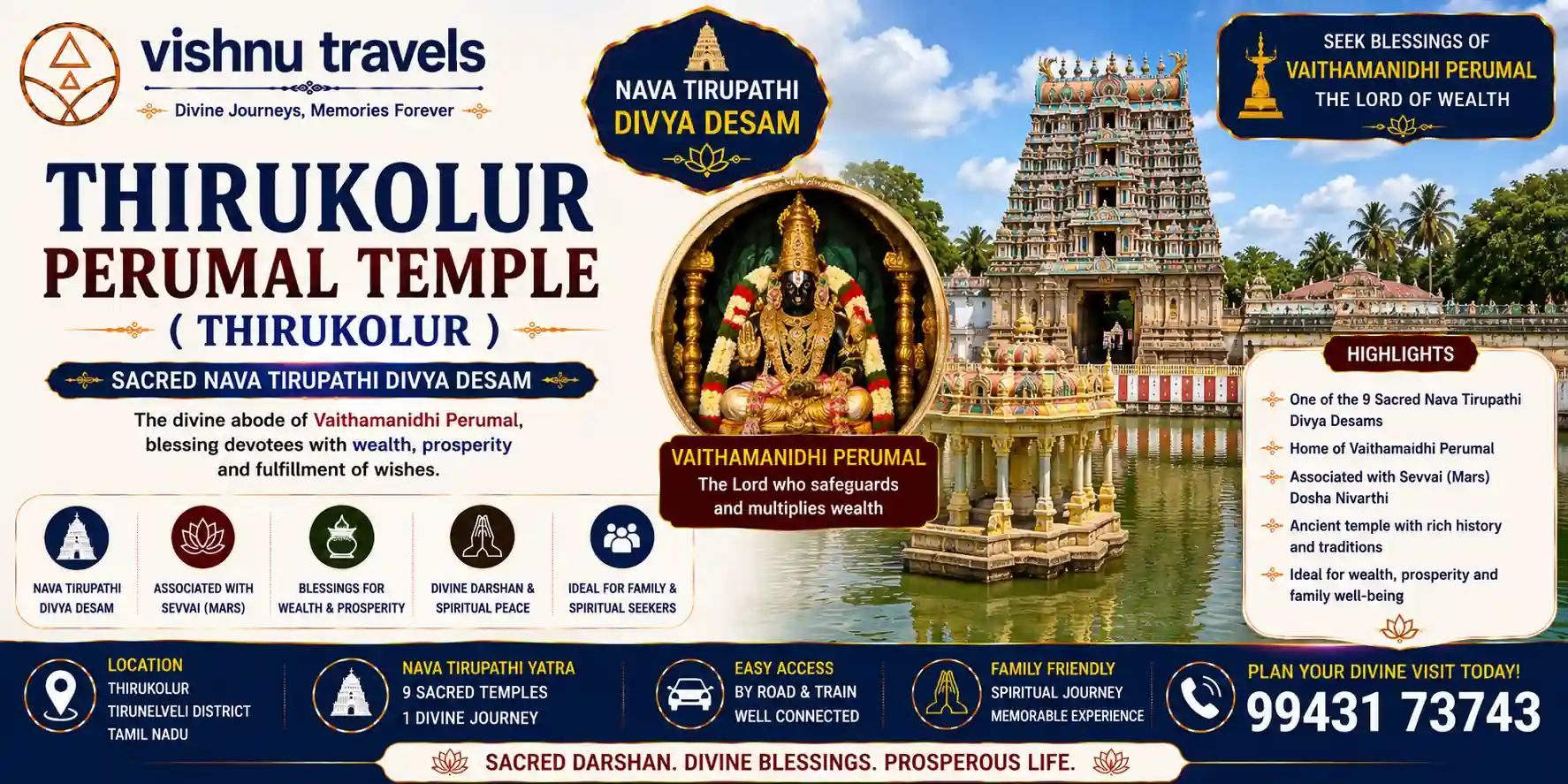 Thirukolur Perumal Temple