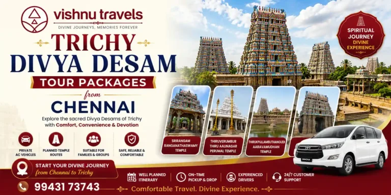 Trichy Divya Desam Tour Packages from Chennai