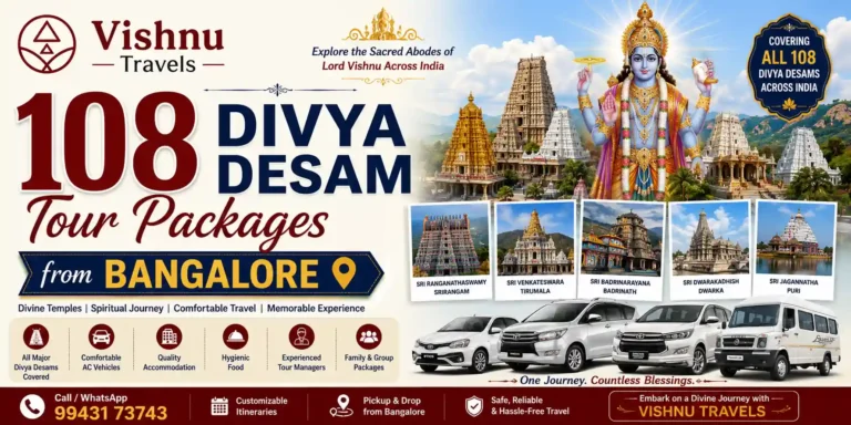 108 Divya Desam Tour Packages from Bangalore