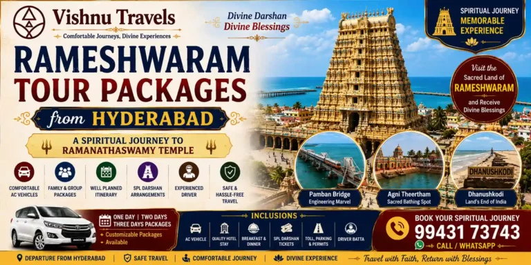 Rameswaram Tour Package from Hyderabad