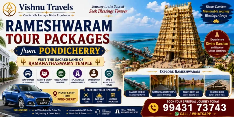 Rameshwaram Tour Packages from Pondicherry