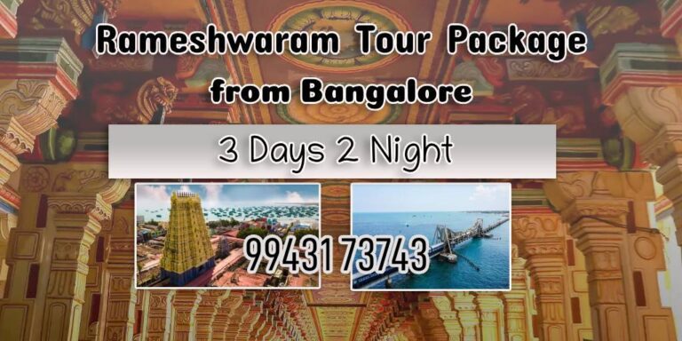 Rameswaram Tour from Bangalore