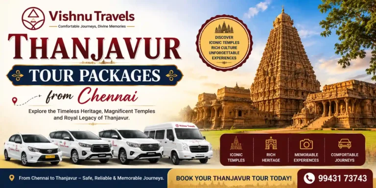 Thanjavur Tour Packages from Chennai