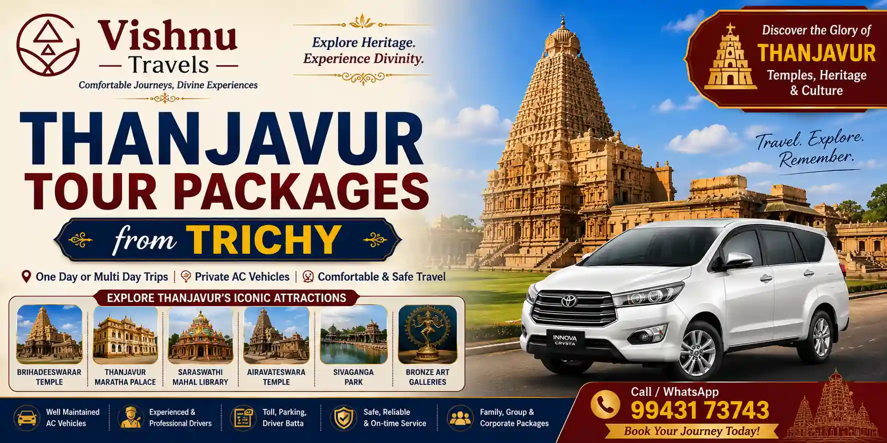 Thanjavur Tour Packages from Trichy