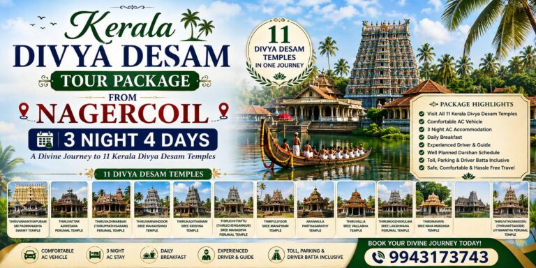 Kerala Divya Desam Tour Package from Nagercoil