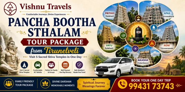 Pancha Bootha Sthalam Tour Package from Tirunelveli