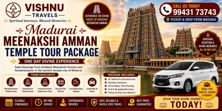 Madurai Meenakshi Amman Temple Tour Package