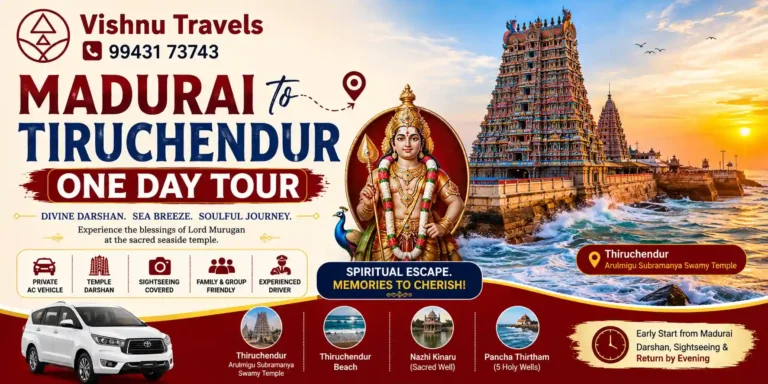 Madurai to Tiruchendur One Day Tour Package