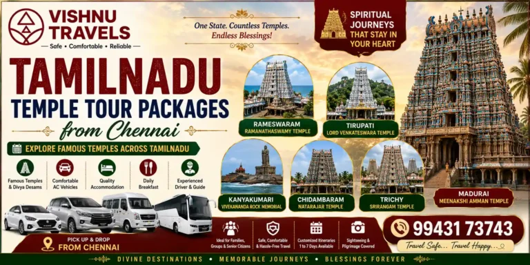 Tamilnadu Temple Tour Packages from Chennai
