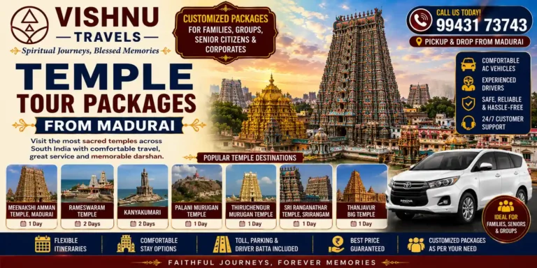Temple Tour Packages from Madurai